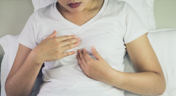 banner of Acid Reflux Often Strikes a Person As They Try to Sleep